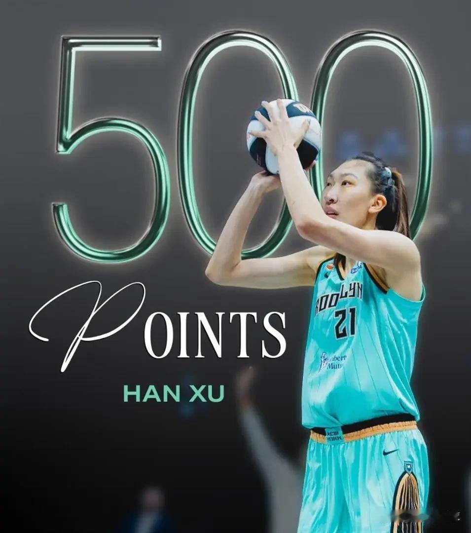 里程碑！北京时间8月4日结束的一场WNBA常规赛中，纽约自由人队95-83击败西