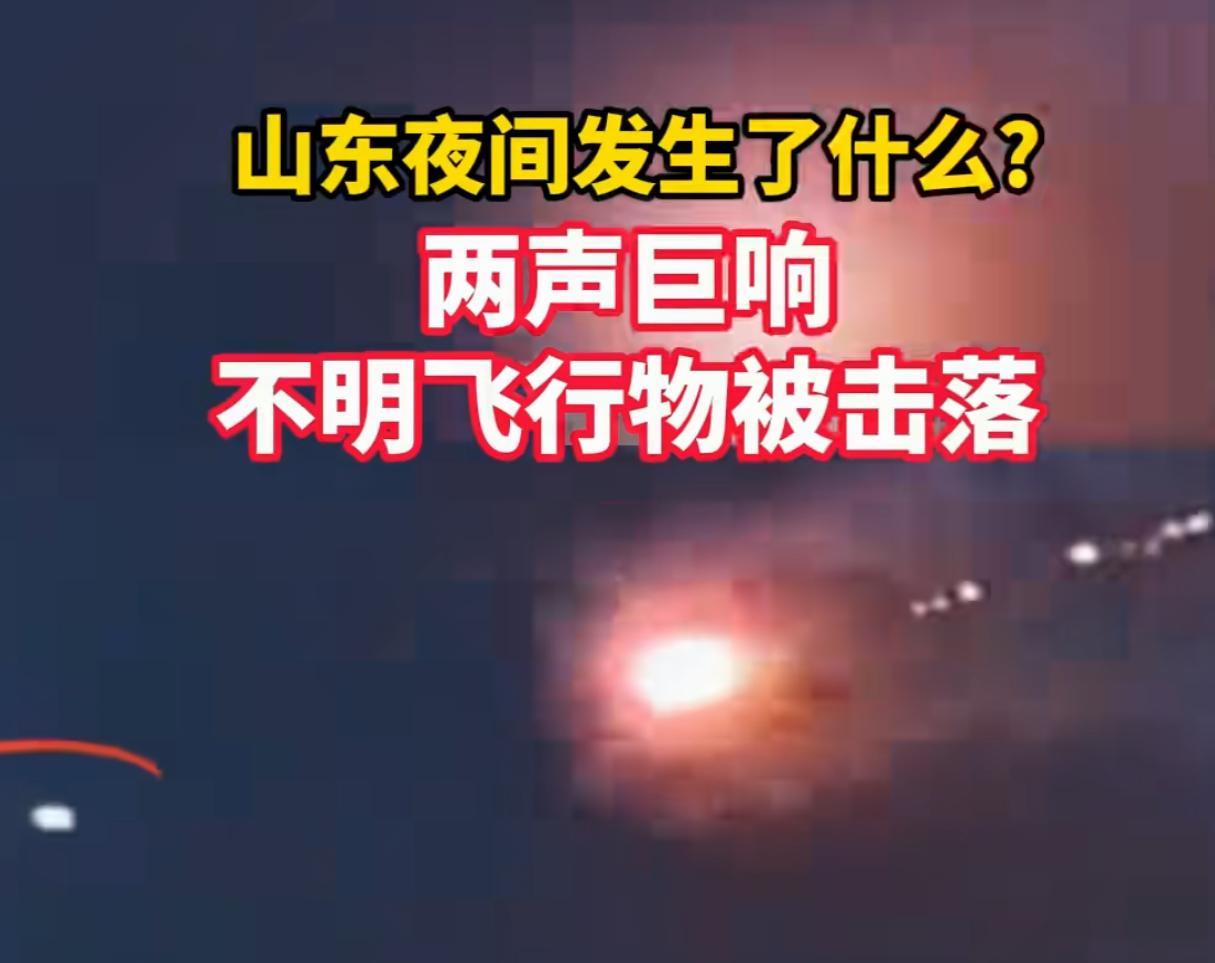 怪不得山东外海有巨响，美国人已经把枪架在门口了9月15号美国借口和日本要进行联