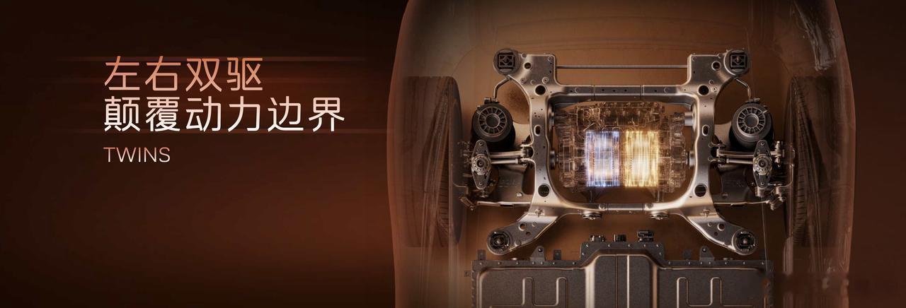 阿维塔06T一个增程版本，四个纯电版本，售价21.29-27.29万。价