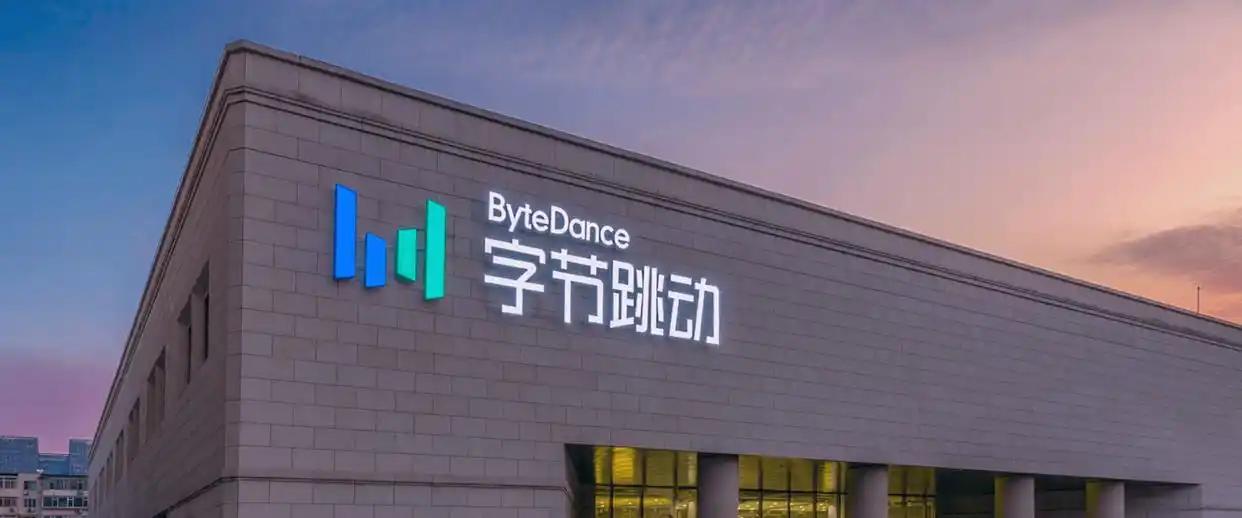 昨日，字节发布全员信，将开启新一轮期权回购，回购价格为税前每股回购价格为241.