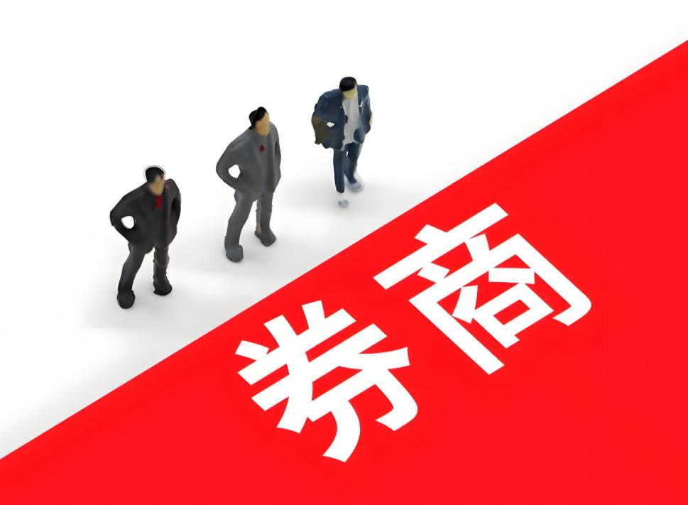 利好三箭齐发，周一最差也会3927见！这个周末非银金融利好接踵而至：1，