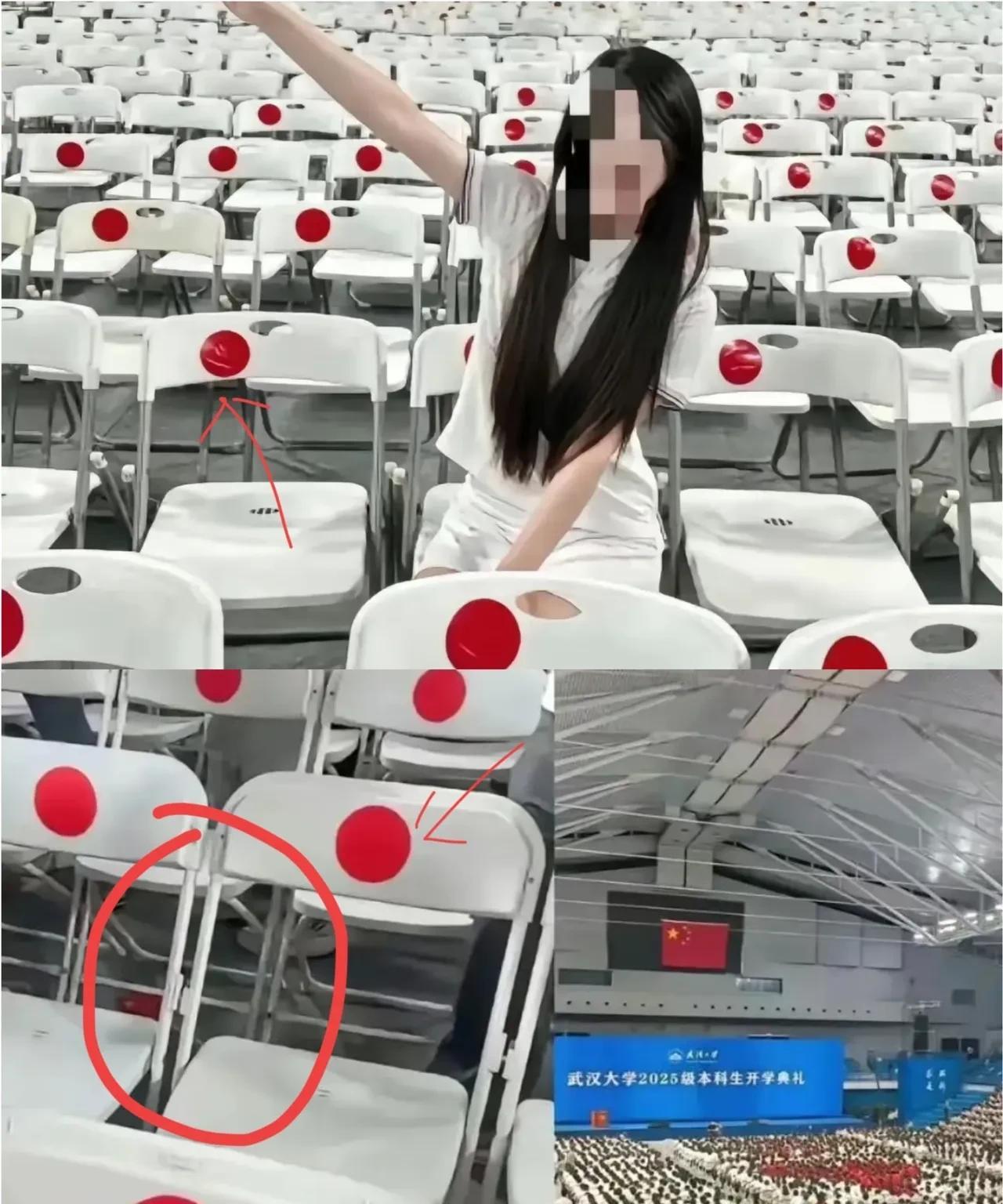 这么重大的活动搞这些猫腻，绝对是走心的！所以说大学里肯定有内鬼会不会有人故意陷