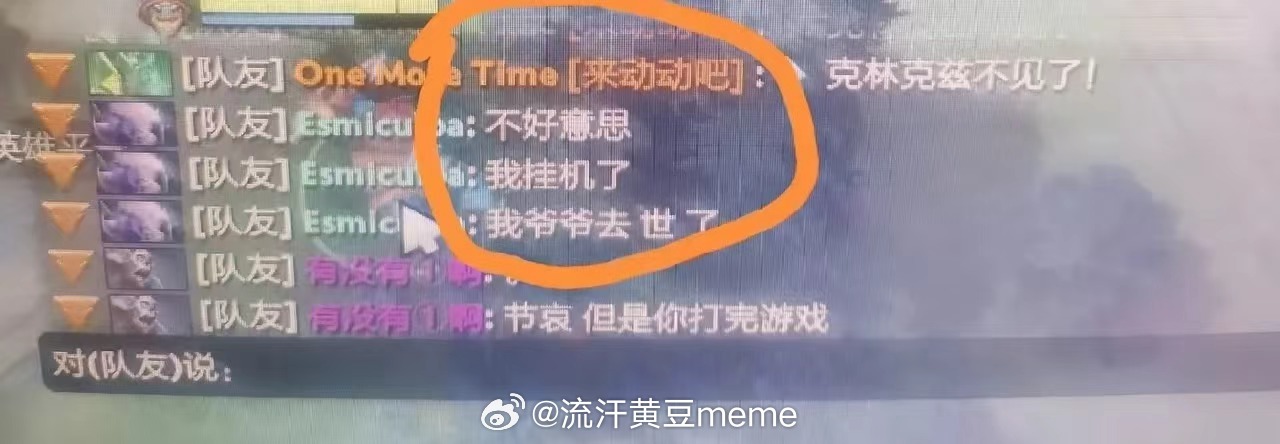 精品手游广告展播·​​​