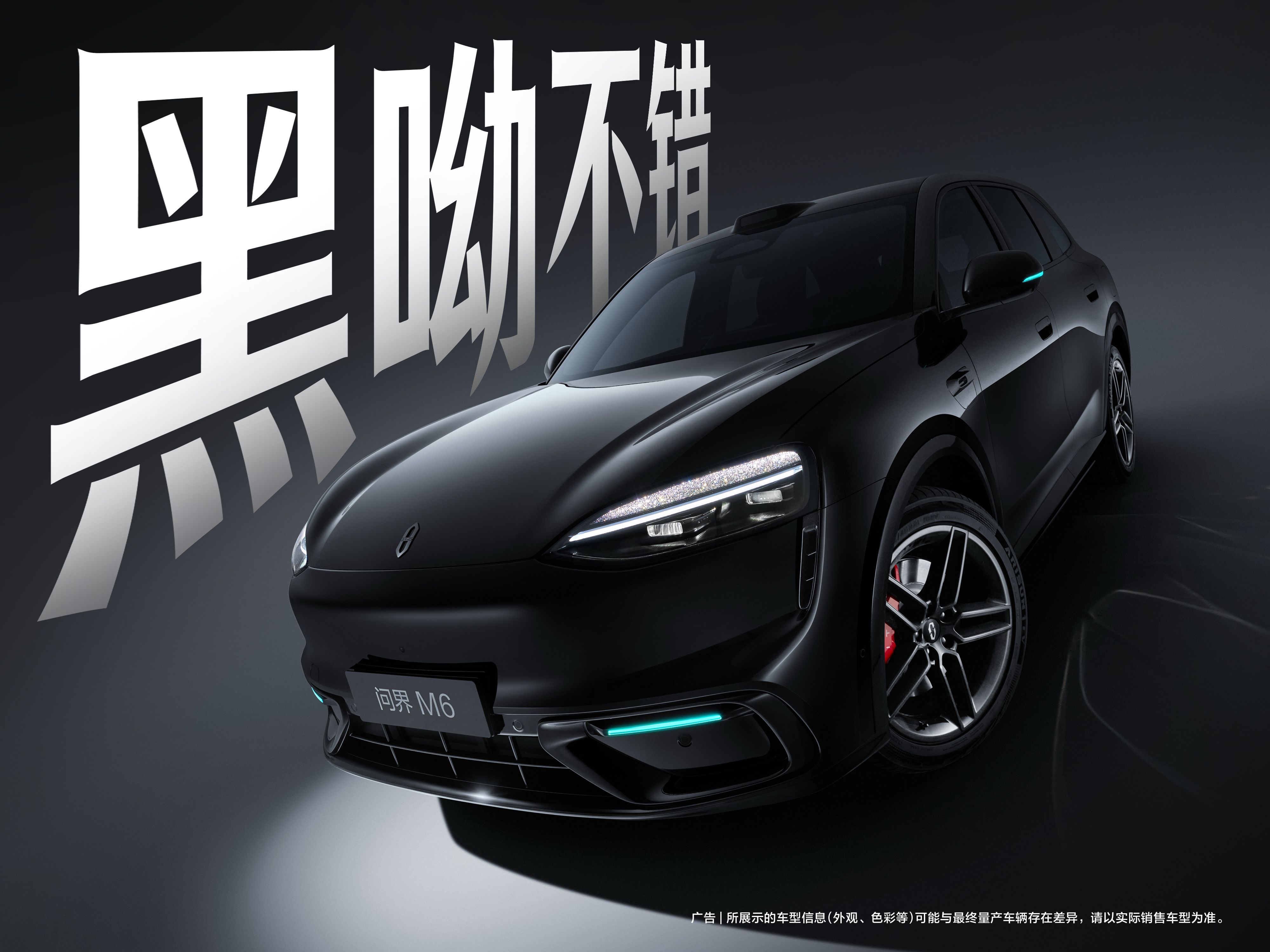 有的短视频平台博主说：“为什么现在年轻人下班后在车里坐一会儿再上楼？因为那是唯一