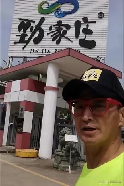 之所以何家劲家的芝麻丸之类食品那么贵，主要可能源于下面几个原因：第一，何家劲
