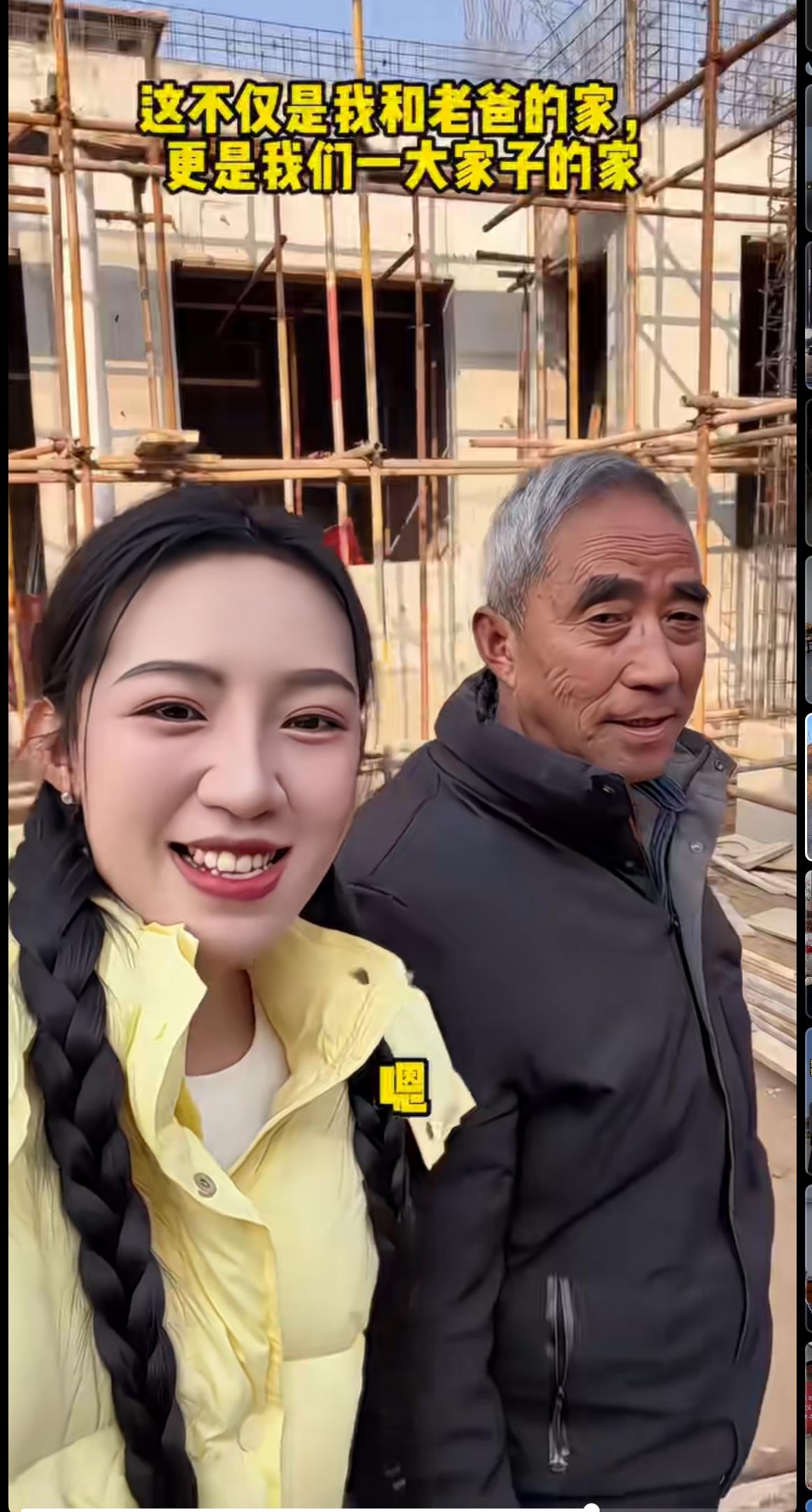 麦小登给爸爸在村里盖的新房，居然没有选择盖两层小别墅，而是盖的平房。一开始麦