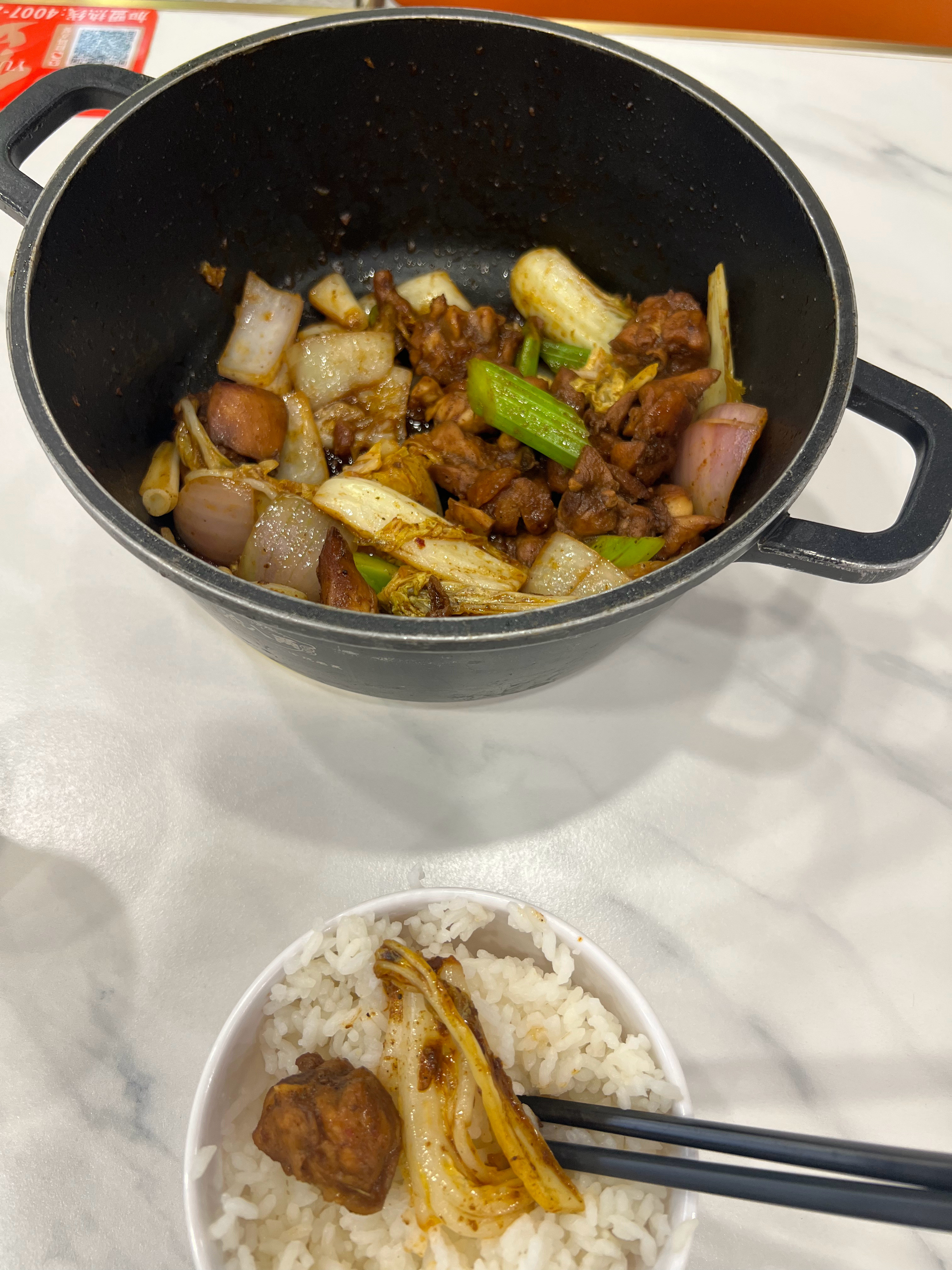 累一天了，简单吃点儿