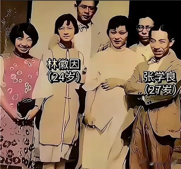 有人说，少帅张学良与林徽因之间有染，这个事你们信吗？少帅张学良对儿女情长这方面