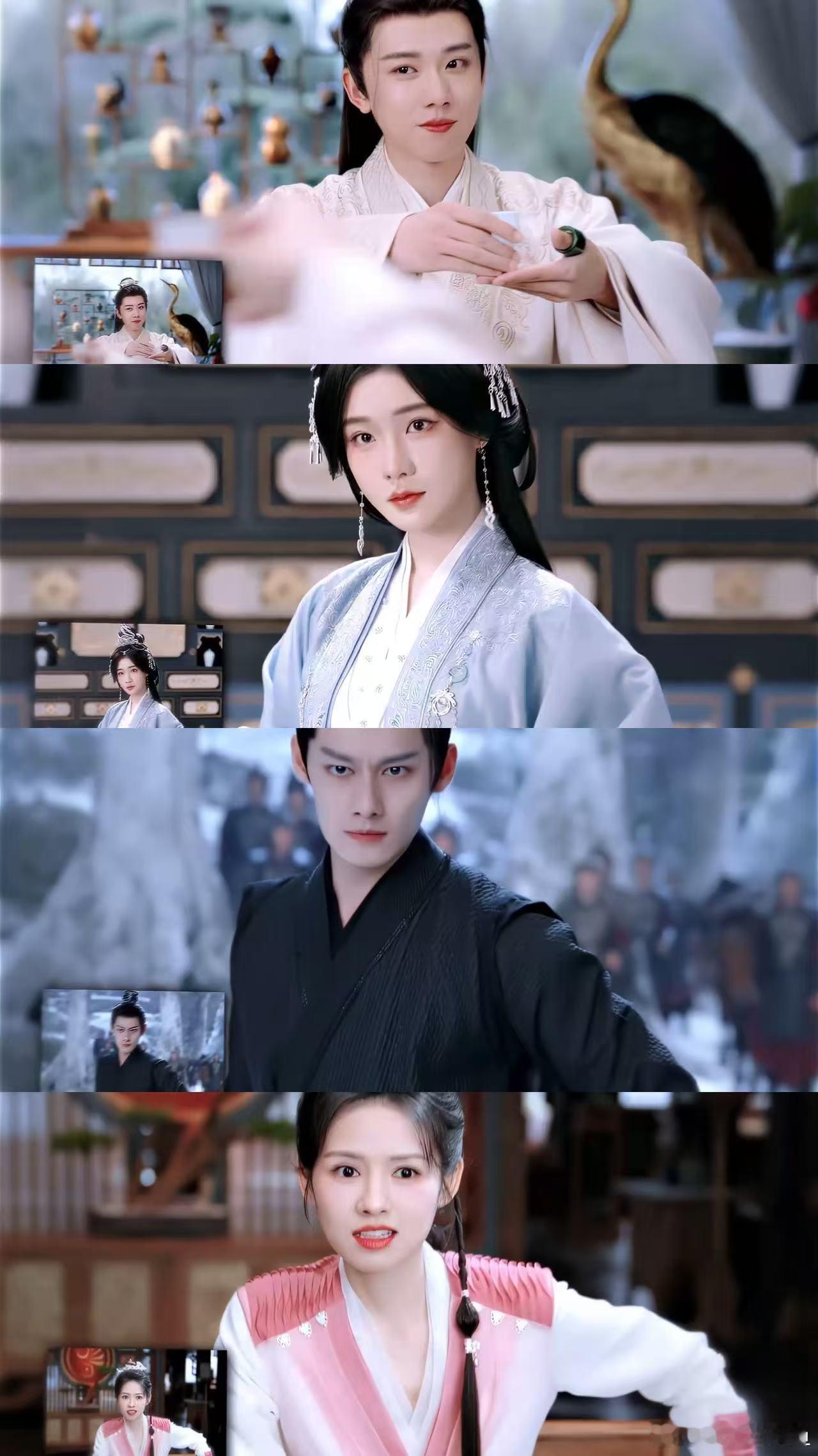 11.14江苏卫视+优酷同步开播！谁懂啊！这剧把相爱相杀玩到极致——病弱帝王伪装