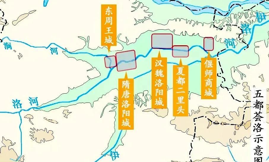 东汉都城洛阳遗址，即汉魏故城，今河南洛阳以东15公里。传统说法，认为汉魏故城原是