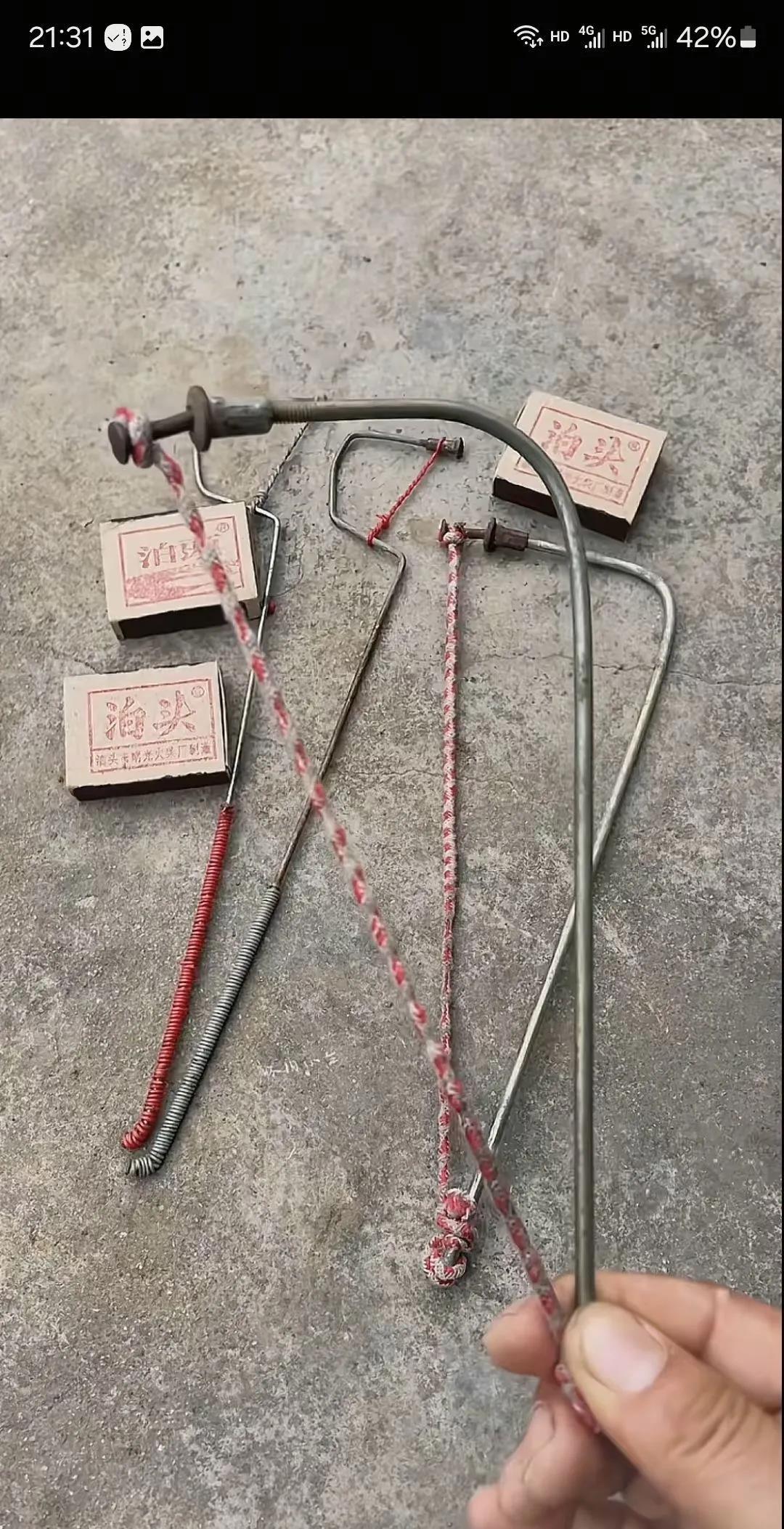 老物件，有认识的的吗