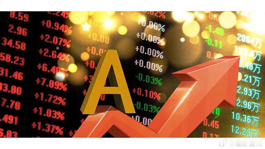 研报梳理AI光芯片核心材料磷化铟（InP）赛道：上游磷、铟两大原料对应兴发集团、