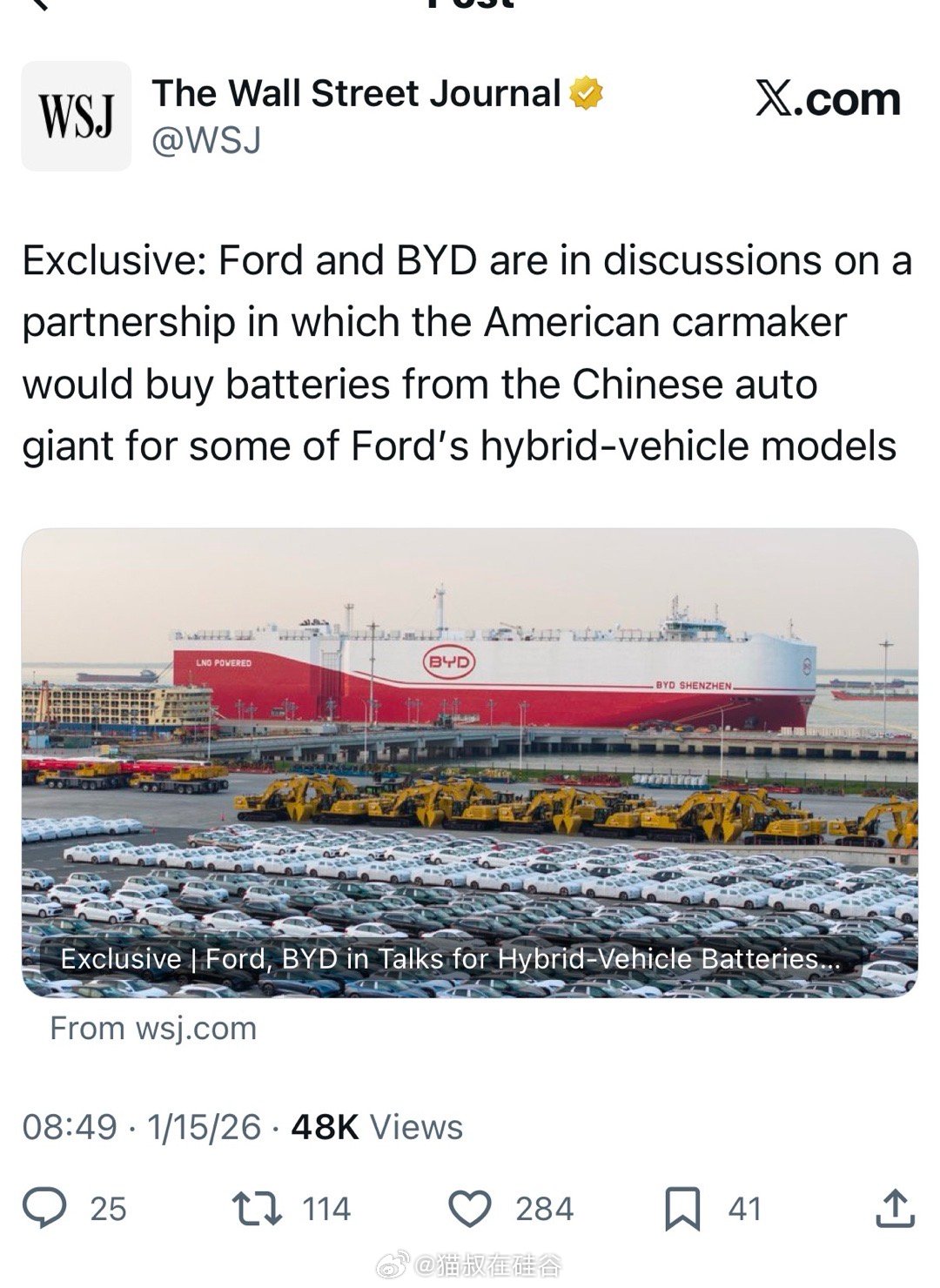 根据美国媒体报道,福特汽车正在与中国电动车巨头比亚迪就电池供应问题进行谈判,计划