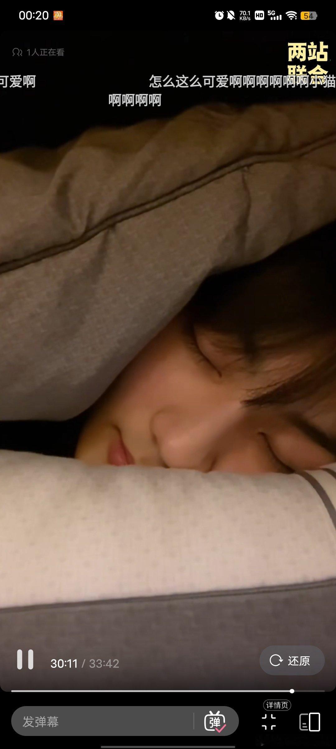 梁祯元和粉丝直播生图🈶这个小猫咪怎么这么可爱