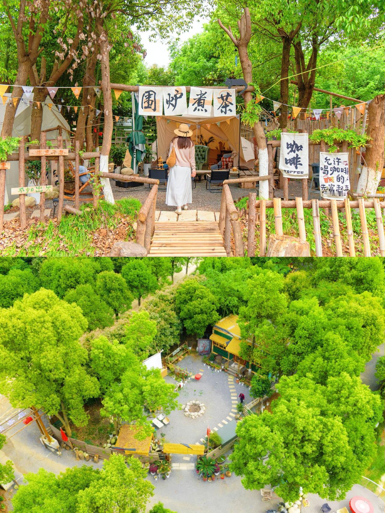 马上放假，你是不是还在寻找武汉周边五一游玩好去处？蔡甸嵩阳大道附近新开了一家