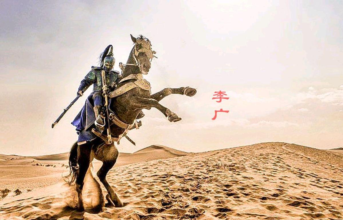 这应该是李广最好的一次立功封侯机会。汉军以二十万对匈奴十余万，以逸待劳，取胜的可