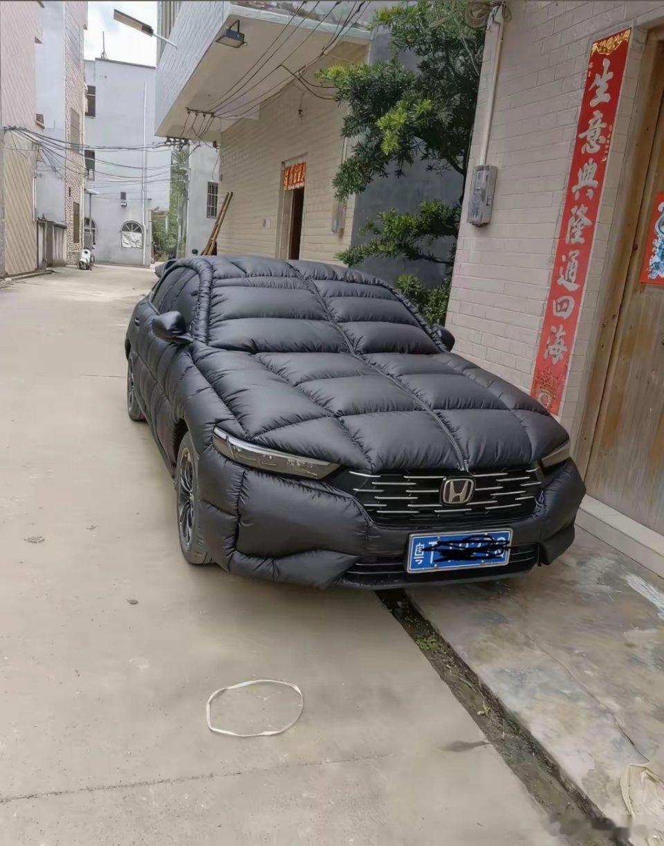 一辆本田车而已，是不是有点过度宝贝了。为下一任车主感谢你保护那么好，爱车能理解，