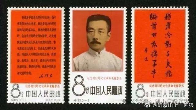 【诋毁伟人，文化人就会断了脊梁骨！】世界上最滑稽而可恶的事情，莫过于正直的林冲被