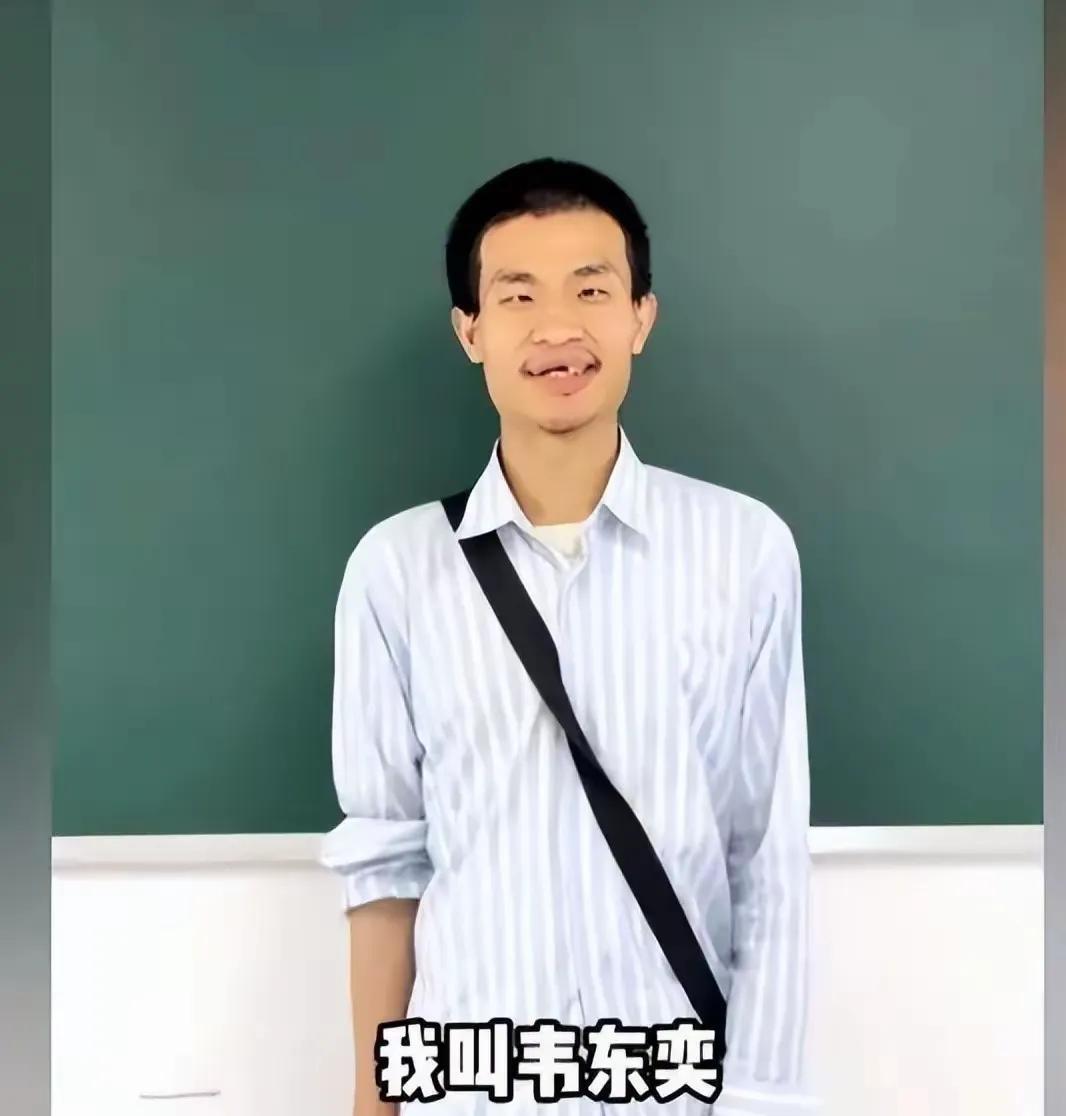 有人建议把韦神的账号注销了，北大也为此提出交涉。一方面考虑，这个账号真的是韦神