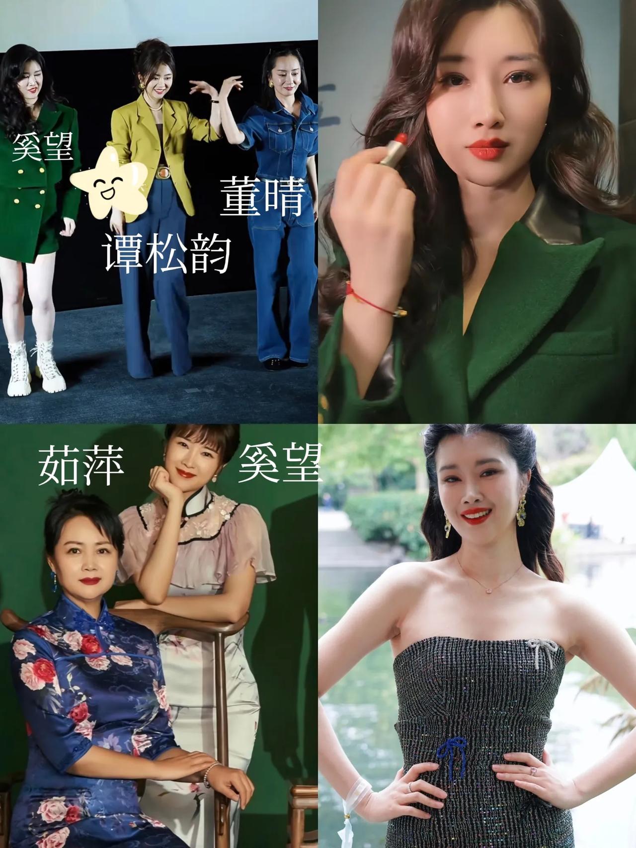 江浙的女生都很独立，茹萍出生浙江杭州，嫁给浙江美术出版社的奚天鹰。有了奚望后，