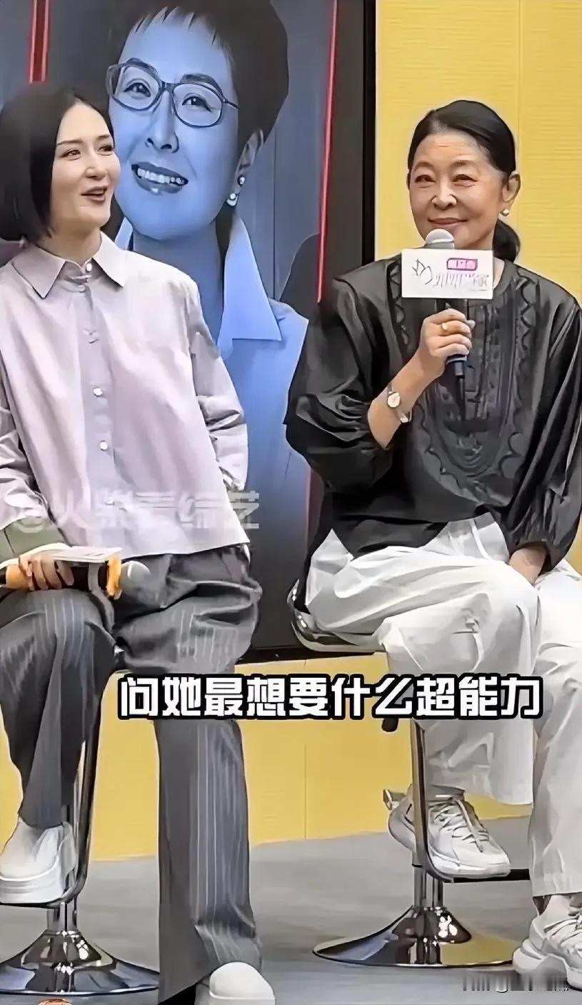 两位主持人，你欣赏哪位的主持能力呢？一位是央视主持人倪萍，她才华横溢，能够把控主