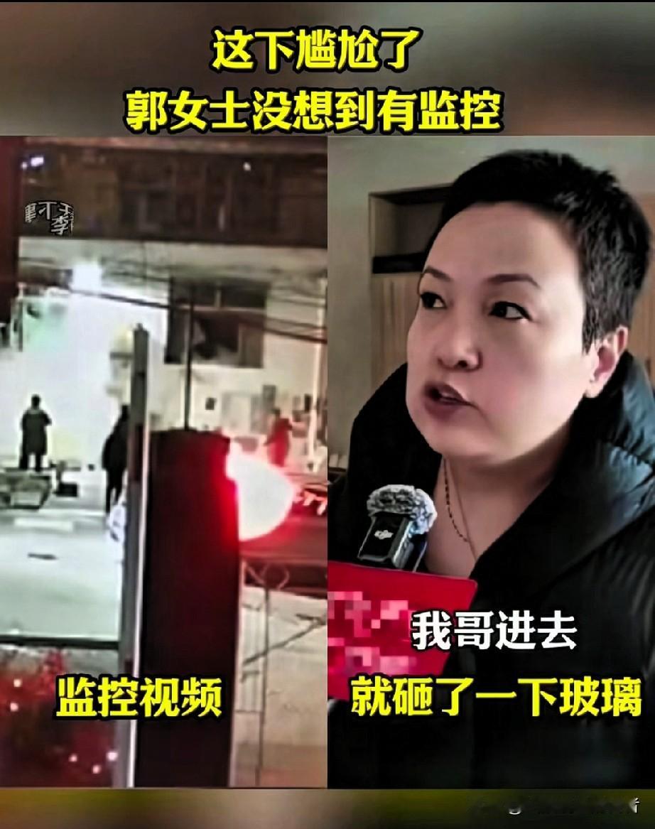 狗咬人竟引发人命案！”山西长治这起案件，反转程度堪比电视剧——被害人身上的伤，凶