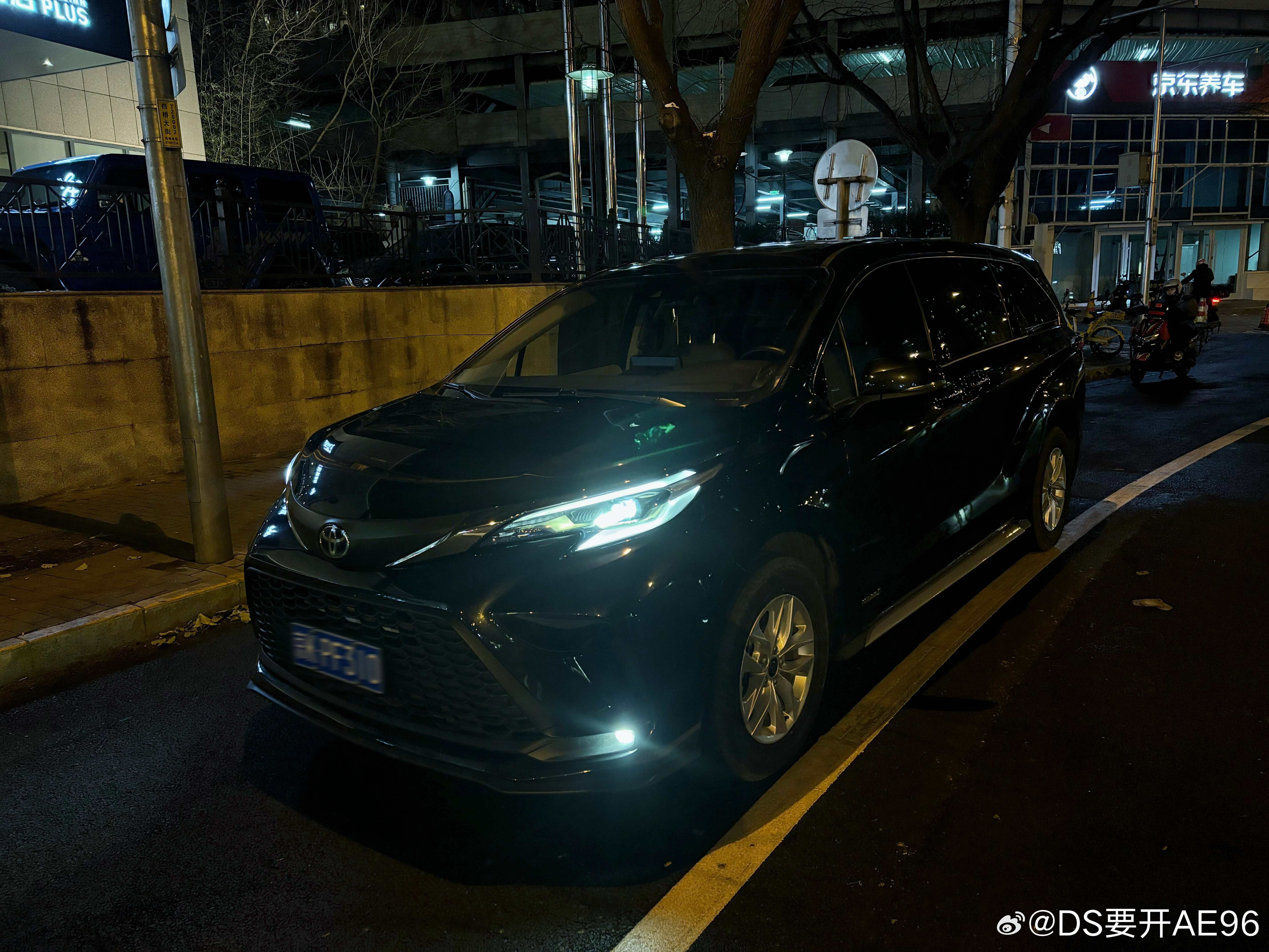 事实证明，理想是理想，但现实还是得开丰田