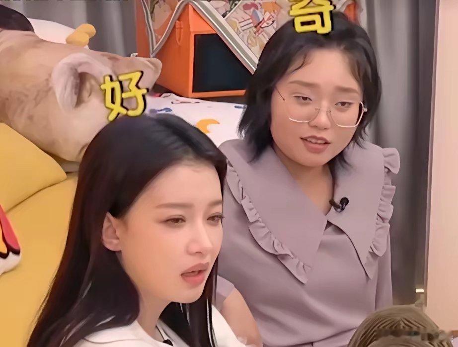 是不是好多女孩子都是孙怡这样的恋爱观啊？​节目里，孙怡和李雪琴聊到谈恋爱这一话题
