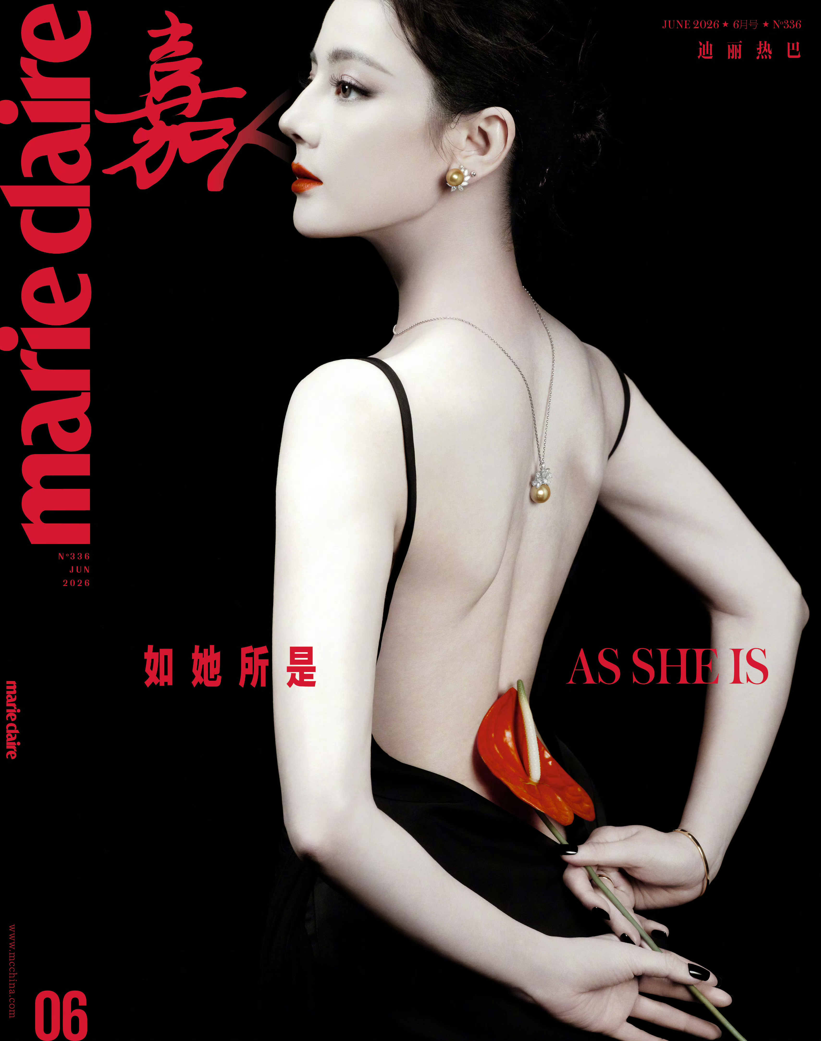 迪丽热巴×嘉人MarieClaireJune2026📷：Bohdá