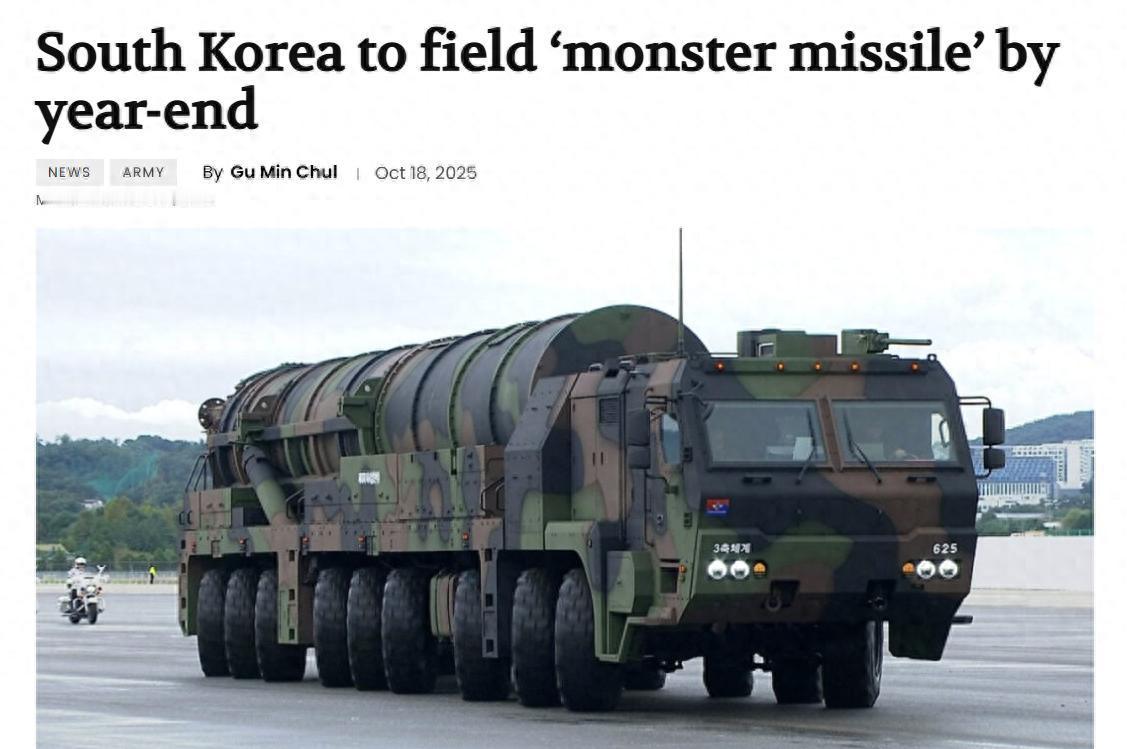 还不老实？被中国制裁一周后，韩国将部署射程3000千米的玄武5！ 韩国这波动