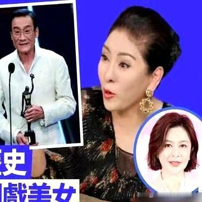 向太爆料梁家辉这段，我在饭局上听人聊过另一版本。说当年康城那事儿，影帝对着背影吹口哨，回头一看是向太