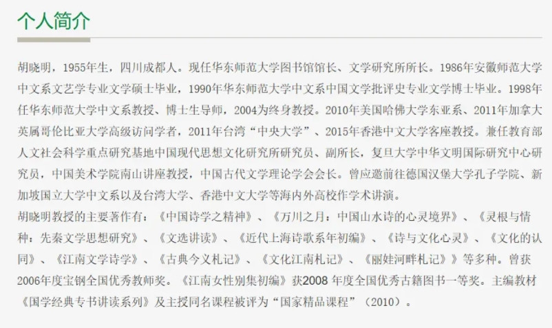 这次上海高考考生，真的被“吃药”了。上海高考作文激起千尺浪，用类似古代“八股文