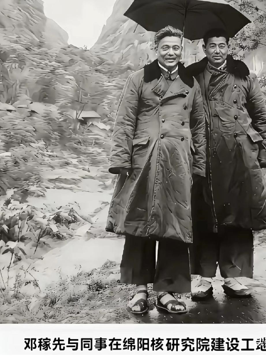 “30年后，国家还会有人记得我吗？” 说这句话的人，是邓稼先，那位搞出原子弹