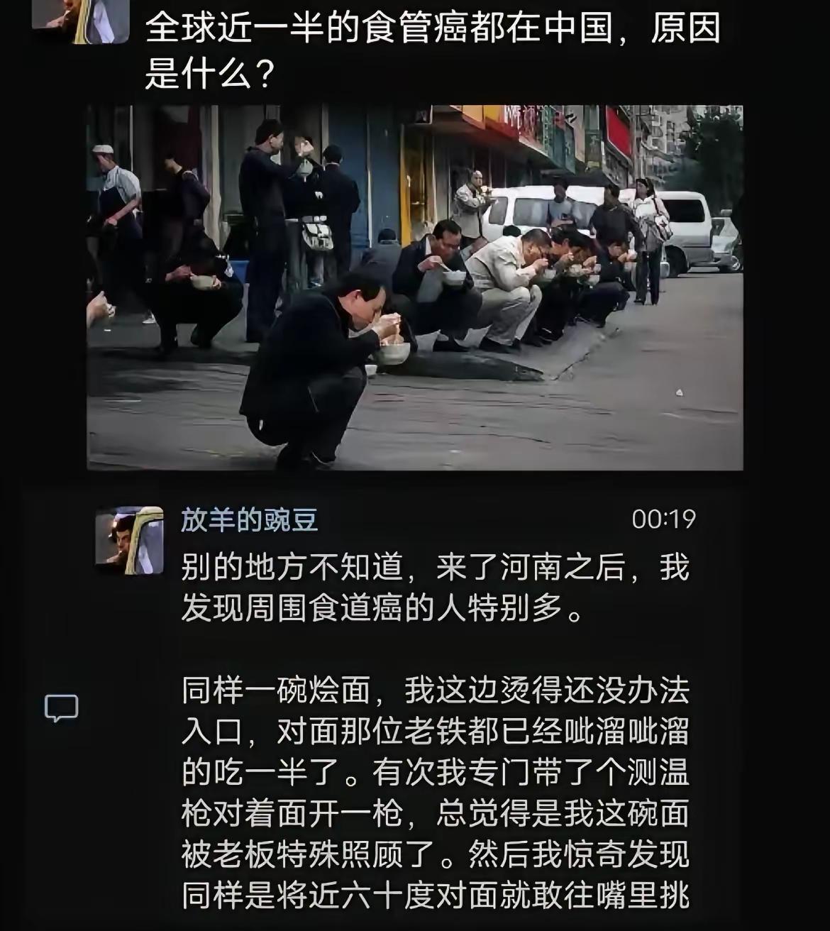 老话说，趁热吃[doge][捂脸哭]