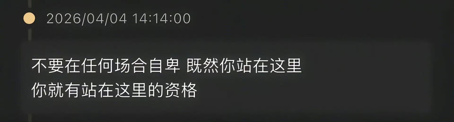 从未想过的震撼角度，思维瞬间清晰了💡
