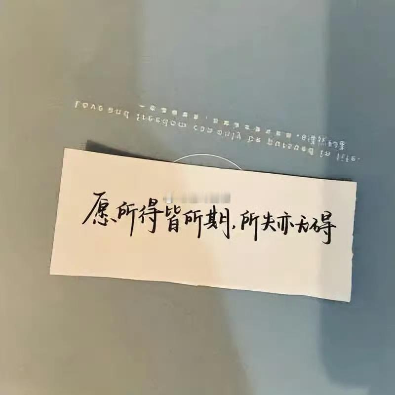 白羊座的妹子，软萌中带了一点男孩子气，她们性格很好，活泼开朗，异性缘很好，虽然不