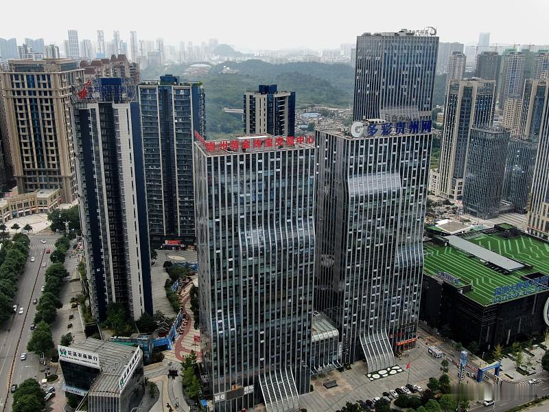 贵阳楼市：2023年10月到2026年9月，贵阳核心板块普遍小幅回调：阅山湖