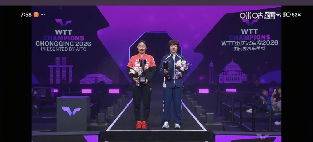 有人说商业赛不重要，可当你看到张本美和捧着属于冠军的奖杯后，你们开心吗？更讽刺的