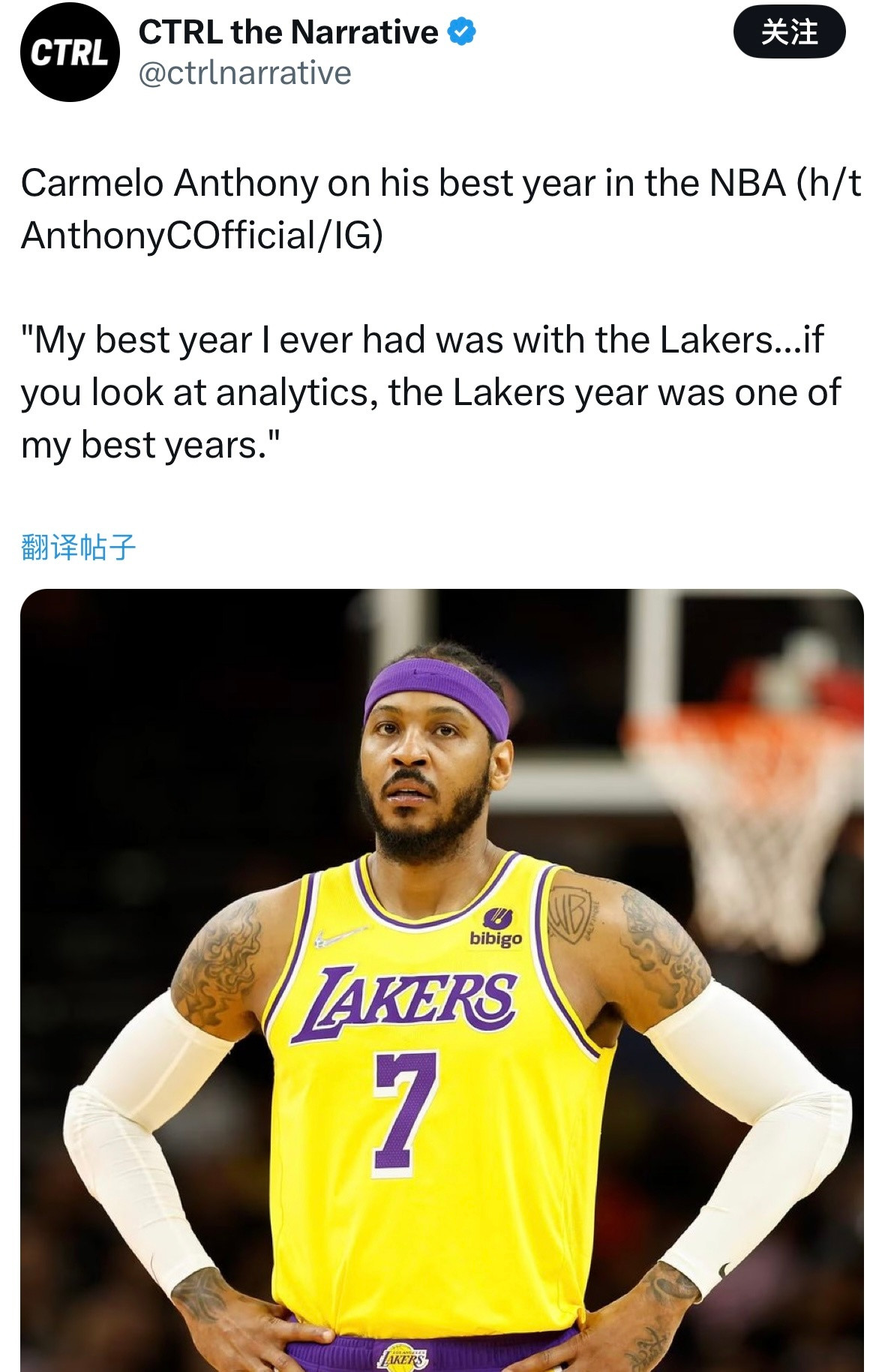卡梅隆-安东尼谈其NBA生涯最佳赛季：“我生涯最好的一年是在湖人队度过的……如果