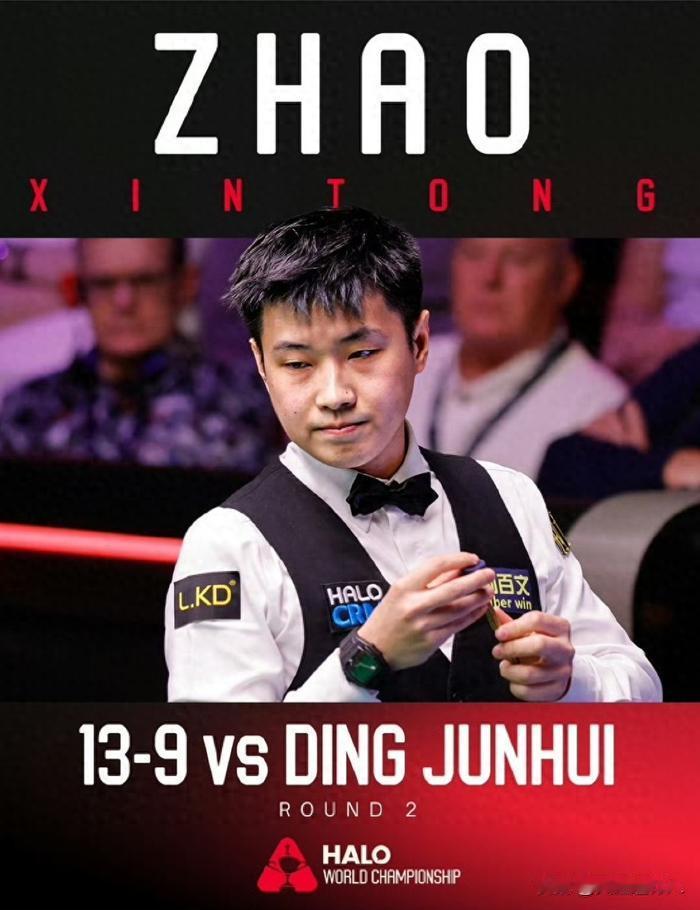 什么是打台球最高境界?2026世锦赛1/4决赛晋级概率整体格局上半区（