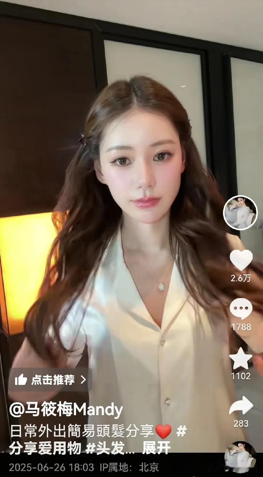 大家听说个事了么说湛兰家直播间的几位大将乐乐阳阳等相继辞职了但很快洋