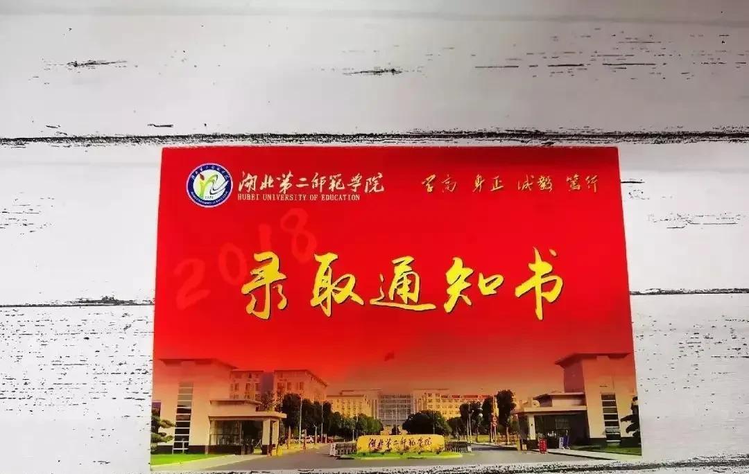 学费6900元，文科280分-436分，理科258-415分，就可以直接报考这个