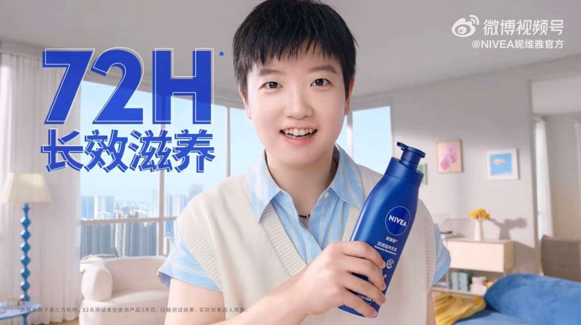 包包脸真的好漂亮🤩🤩​​​