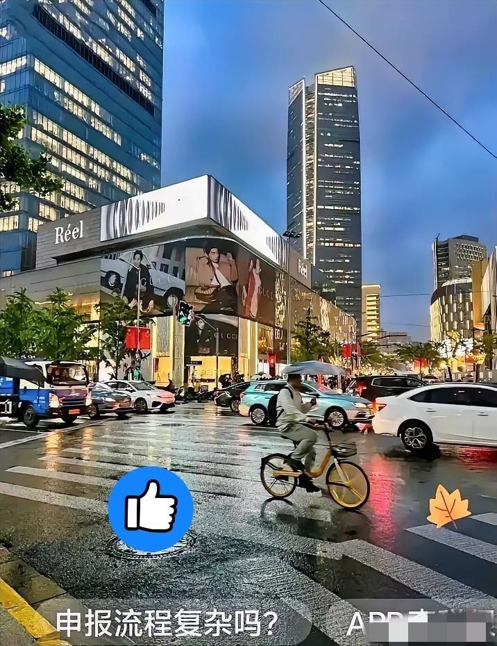 退税季节，有人欢喜有人愁。三月一号起可以办理上年个税汇算。手机上操作几分钟，