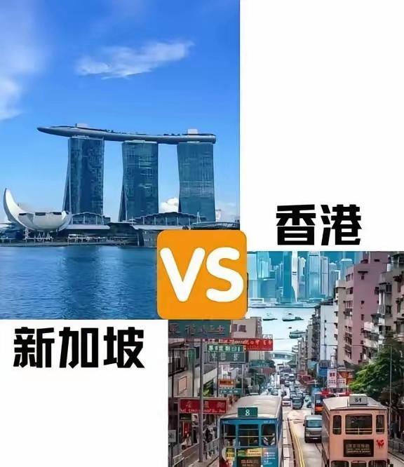 短短五年，香港和新加坡的经济差距被拉开了一大截。2019年香港GDP3660
