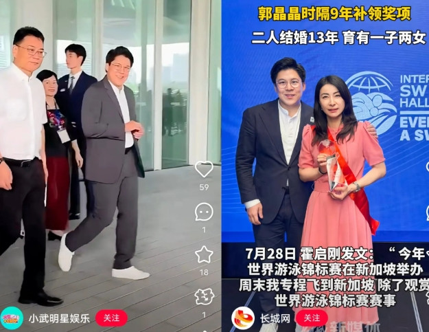[赞][赞][赞][赞]霍启刚[赞][赞][赞]大家发现了没有，霍启刚只要一