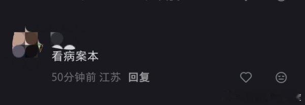 为啥要从一个10坑掉到另一个10坑？