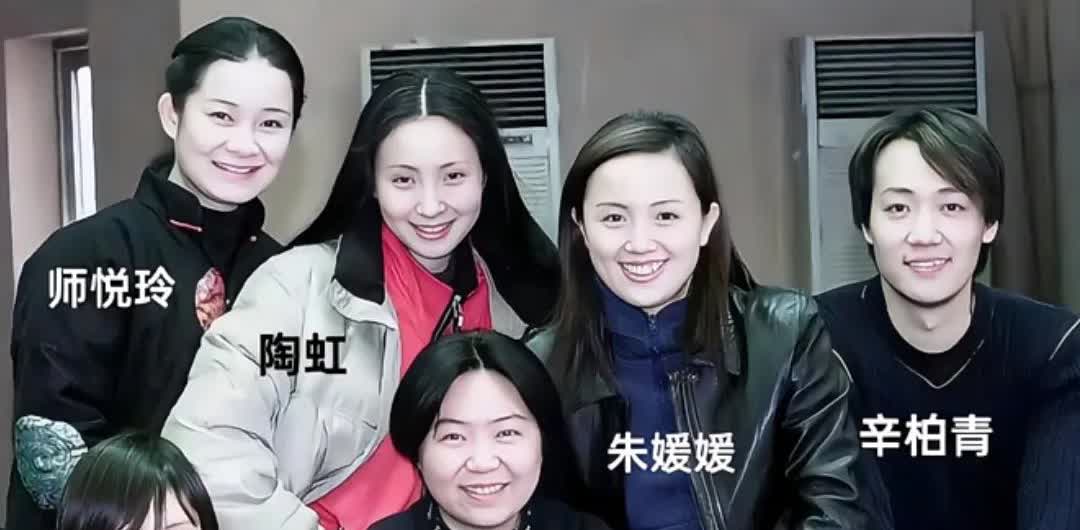 不查不知道，一查才知道朱媛媛和辛柏青天注的缘分1993年同时被北电中戏上