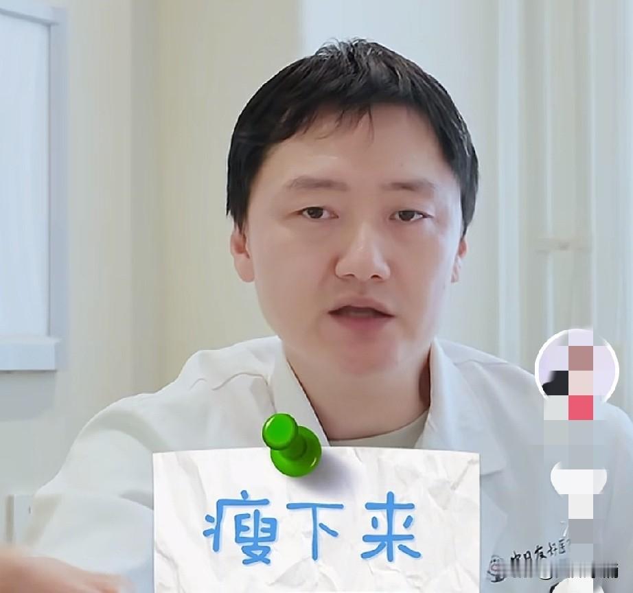 悄悄让人变瘦的7个小习惯，不用挨饿，不用剧烈运动，躺着也能瘦下来，看了以后，我认
