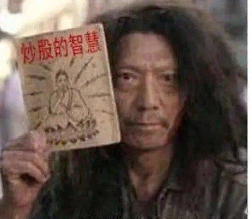 早盘银行板块出现了明显的冲高，截至目前为止，银行板块的涨幅达到了0.66%。而银